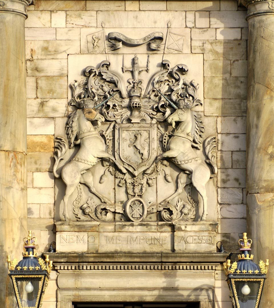 Coat of arms at Holyrood Palace in Edinburgh