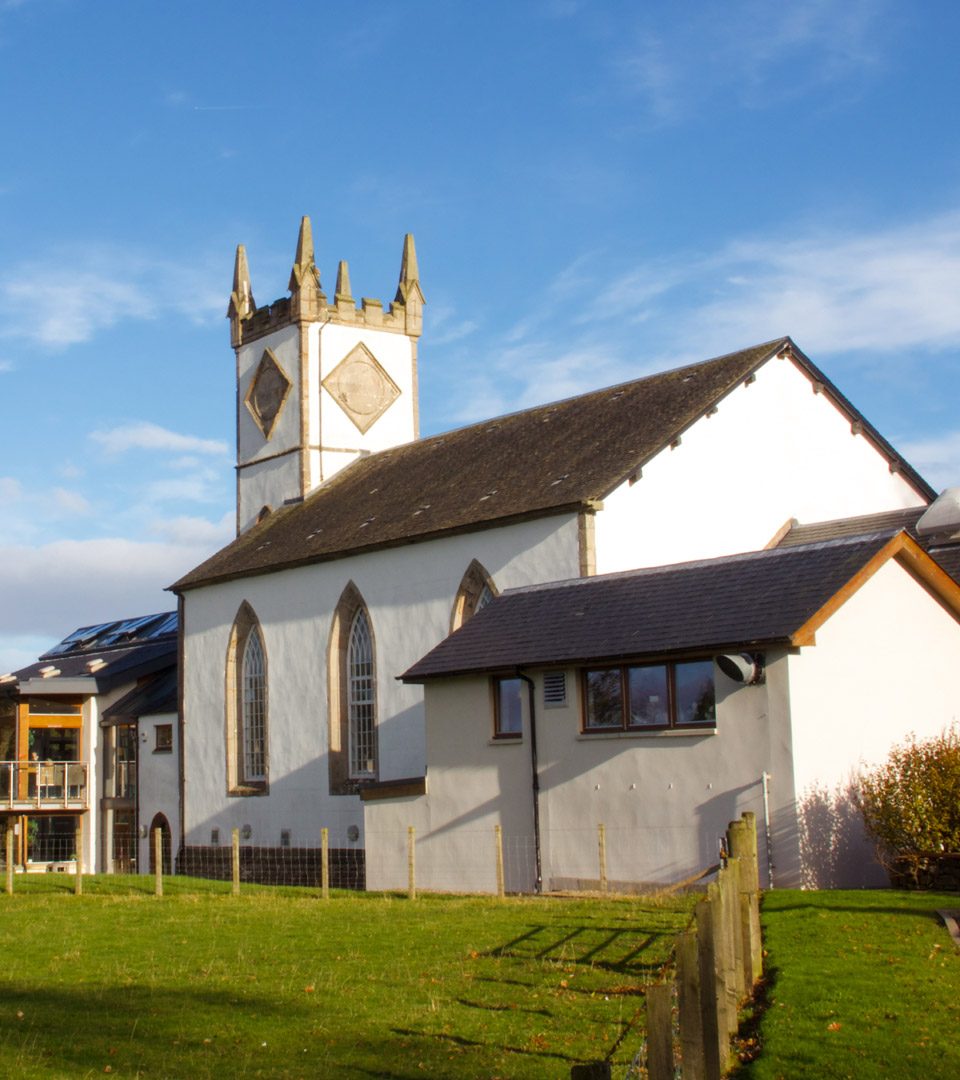 The village hall in Killearn, Scotland